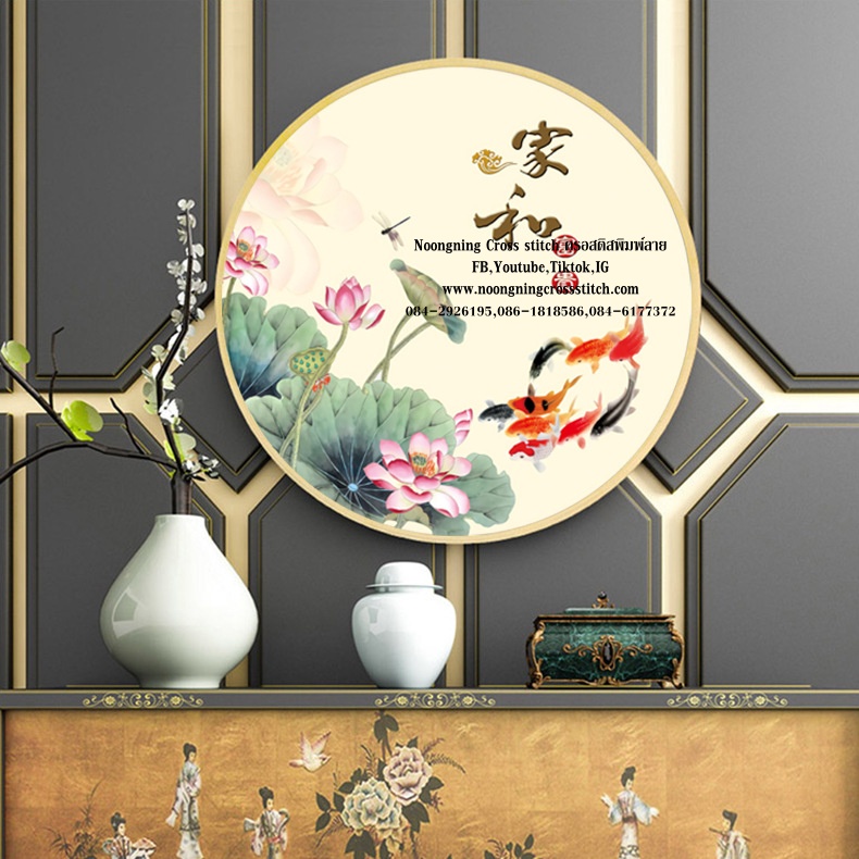 ปลาคราฟ ดอกบัวมงคล ชุดปักครอสติส พิมพ์ลาย ครอสติสจีน งานฝีมือทำที่บ้าน DIY