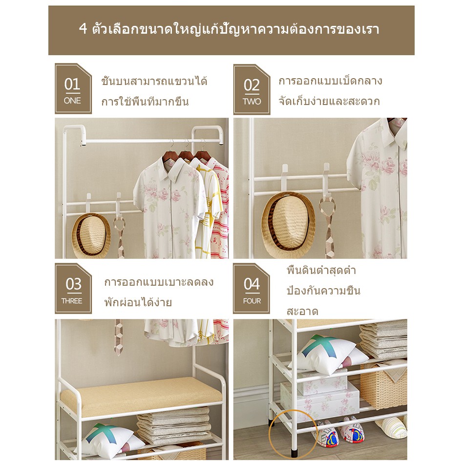 เสื้อชั้นห้องนอนชั้นแขวนเสื้อผ้าที่เรียบง่ายบ้านเศรษฐกิจชั้นแขวนแร็ค