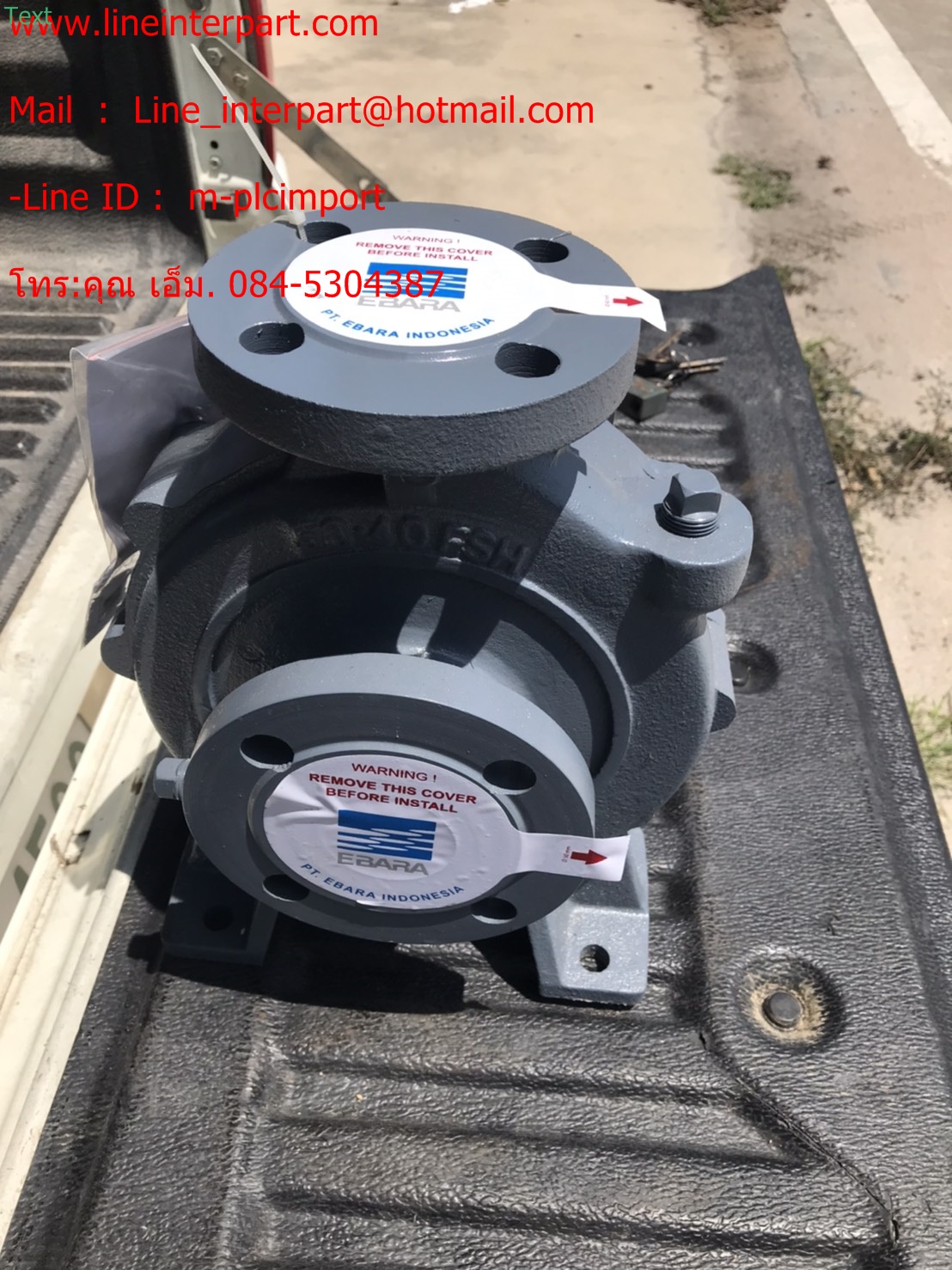 ขาย 50x40 FSHA