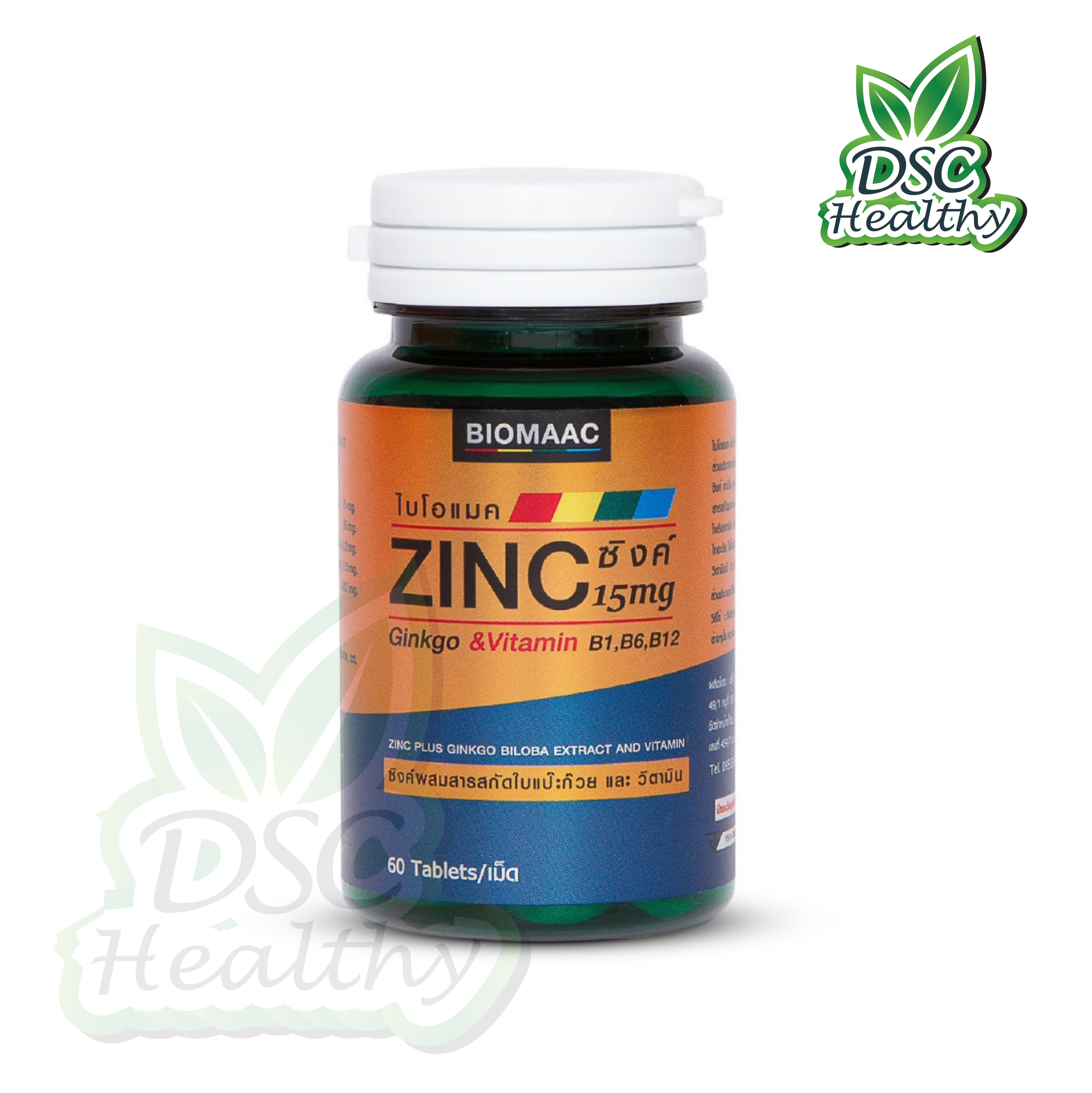 BIOMAAC ZINC PLUS GINKGO BILOBA EXTRACT & VITAMIN 60 Tablets