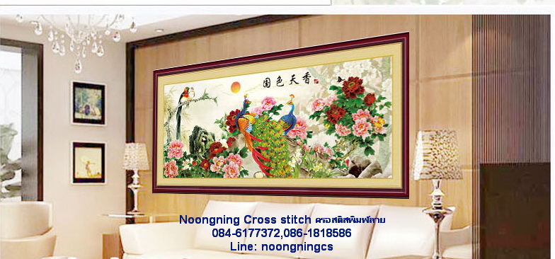 ดอกไม้ ชุดปักครอสติช พิมพ์ลาย ครอสติสจีน งานฝีมือ DIY