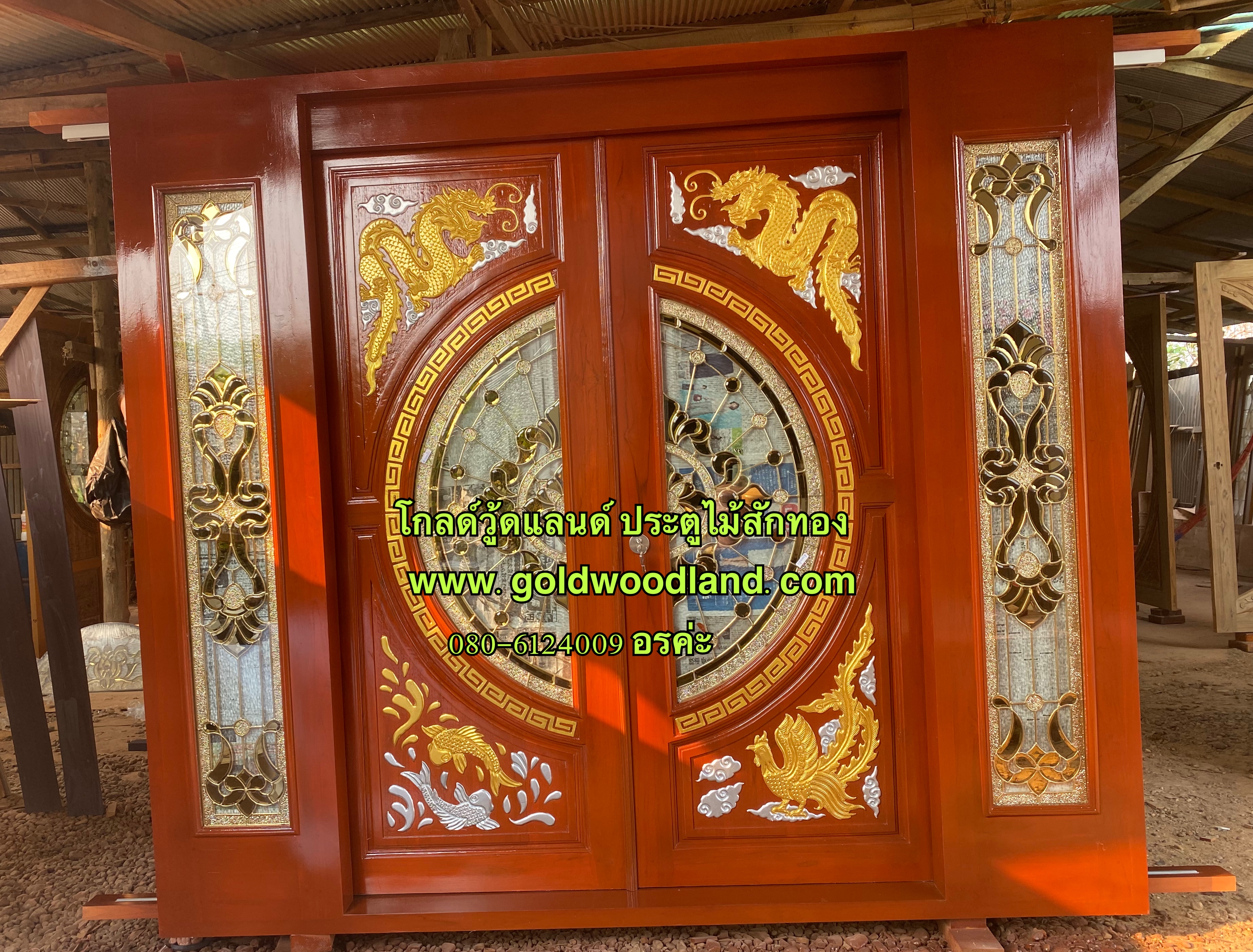 ประตูบานเลื่อน หน้าบ้านสวยๆ GS- 149