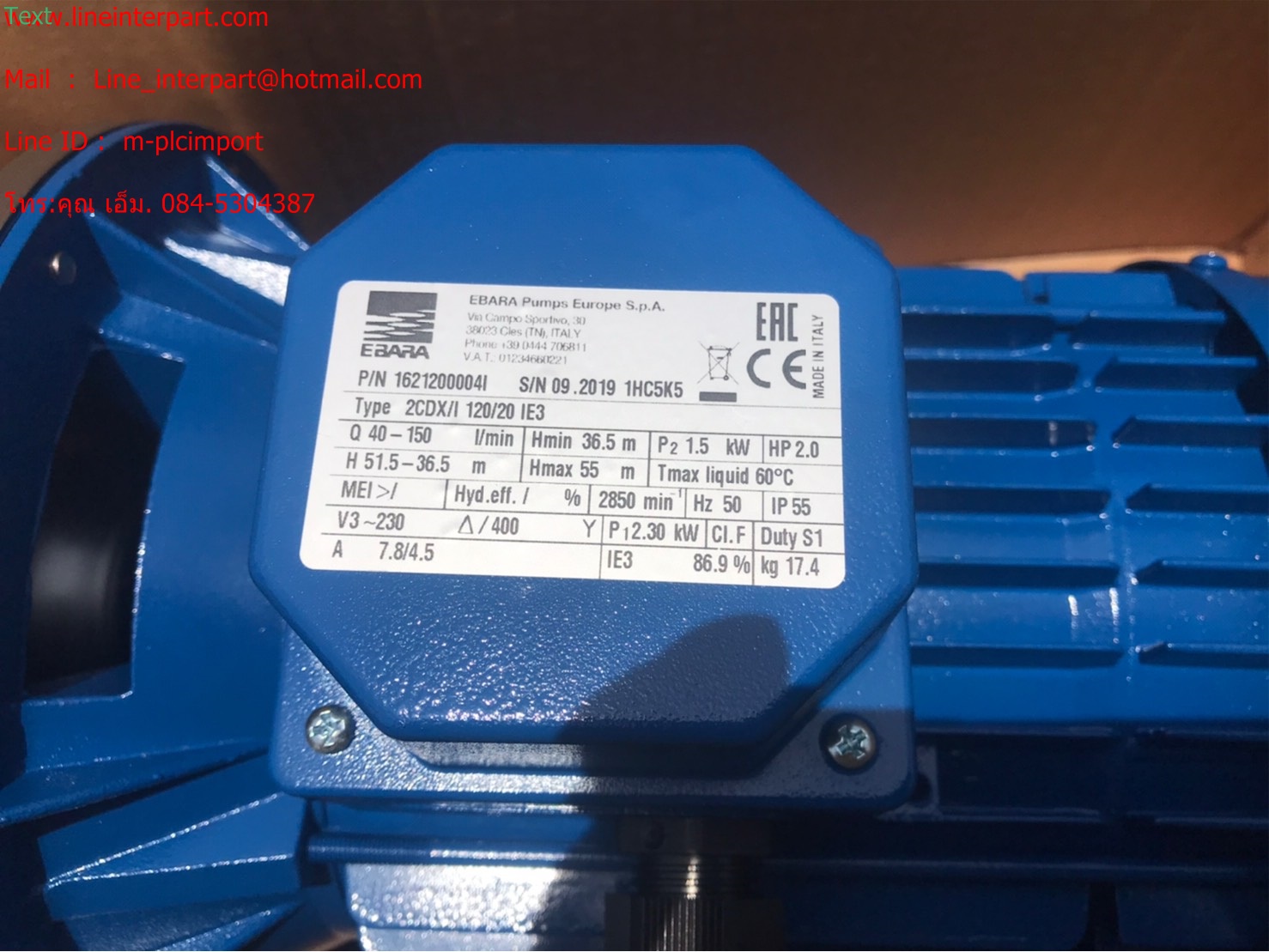 ขาย CDX-120/20 3สาย ปั๊มหอยโข่งแสตนเลส