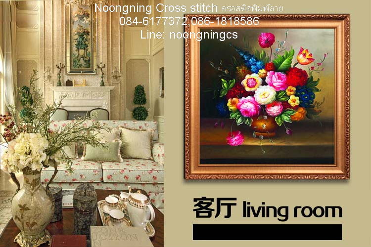 Music Girl ชุดปักครอสติช พิมพ์ลาย ครอสติสจีน งานฝีมือ DIY