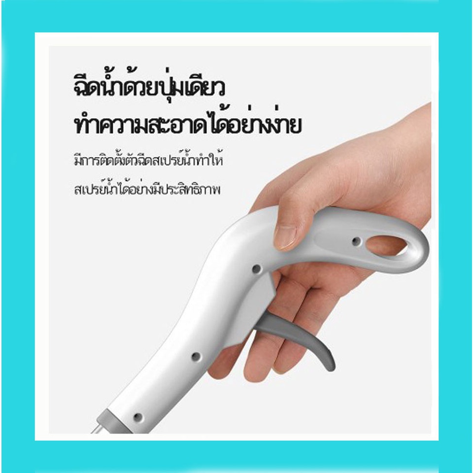 ไม้ถูพื้นแบบสเปย์ ไม้ถูกำจัดฝุ่น หัวหมุน 360 องศา ไม้เช็ดพื้น ไม้ถูบ้าน! ไม้ม็อบถูพื้น ไม้รีดน้า พร้อมส่ง!!