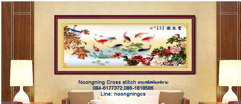 ไก่ ชุดปักครอสติช พิมพ์ลาย ครอสติสจีน งานฝีมือ DIY