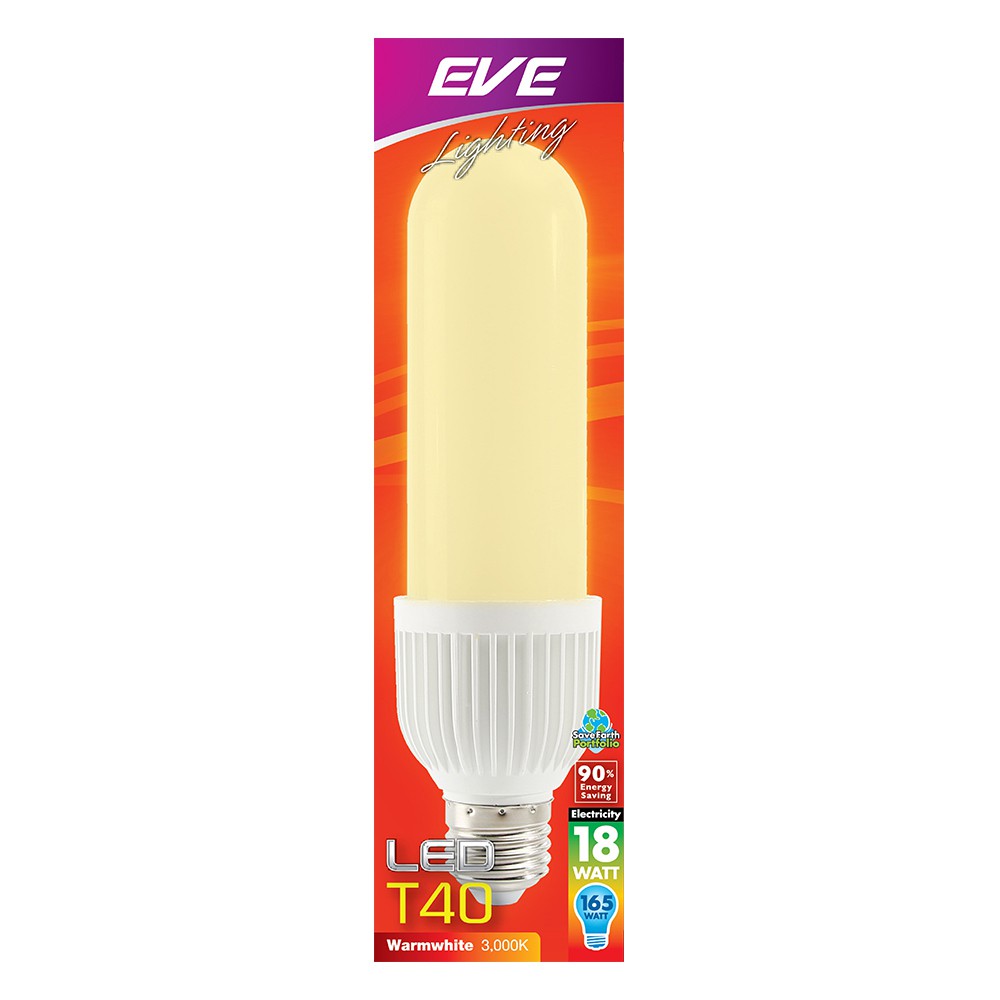 หลอด LED EVE T40 18 วัตต์ WARMWHITE E27 หลอดไฟภายในบ้านเอนกประสงค์