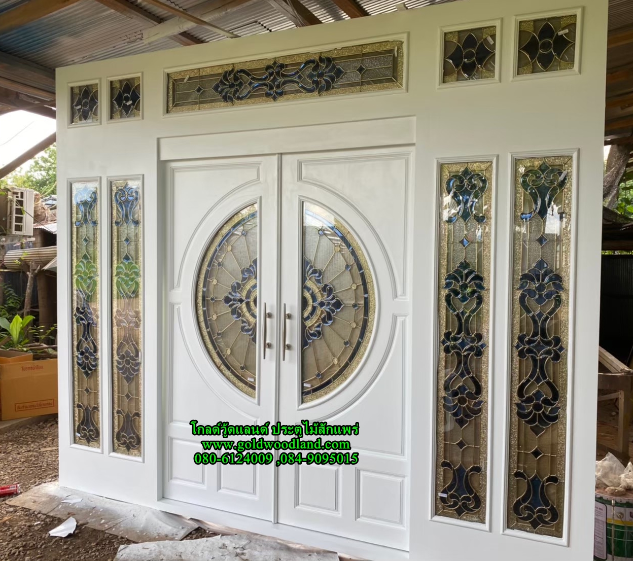 ประตูไม้บานเลื่อนโมเดิร์น