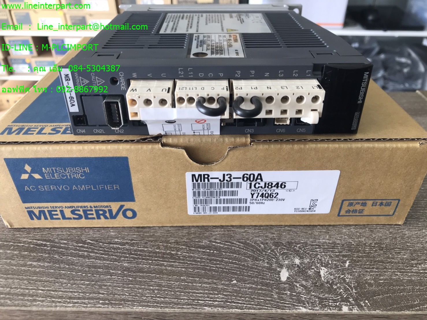 ขาย MR-J3-60A