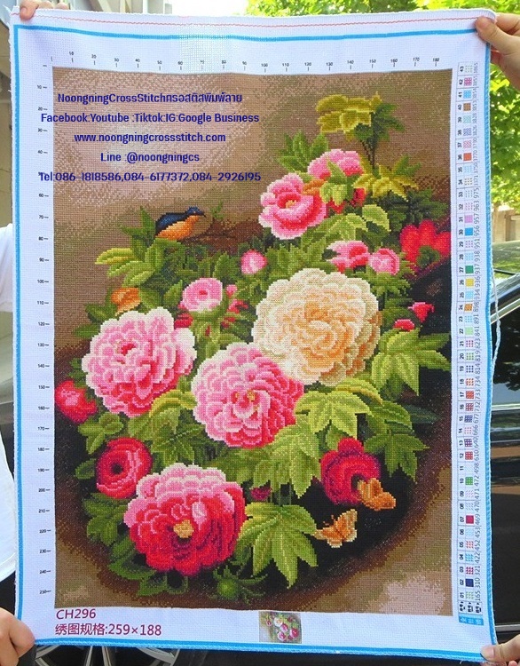 ดอกโบตั๋นมงคล ครอสติสปักสำเร็จ