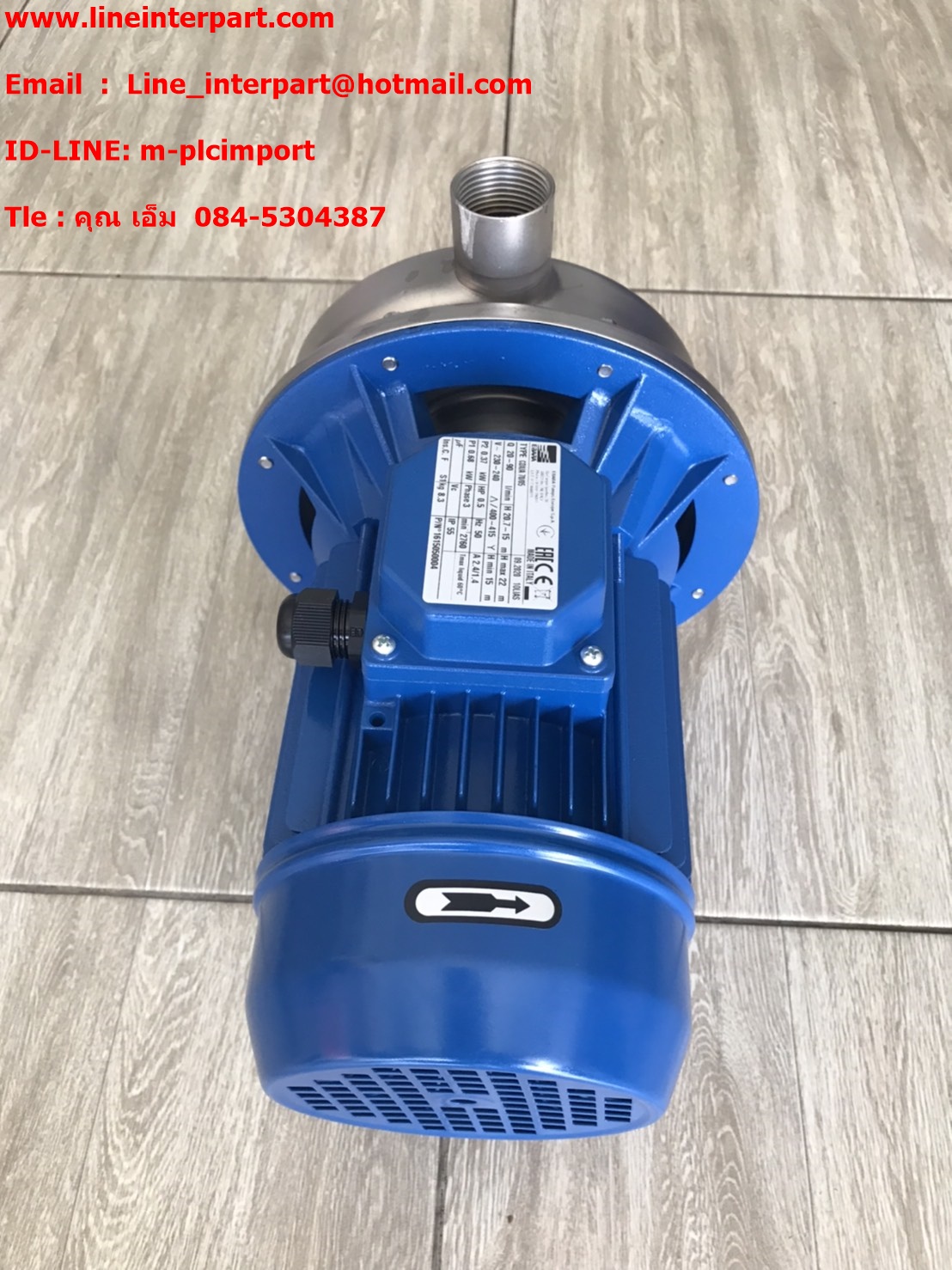 ขาย CDX-70/05 3สาย ปั๊มหอยโข่งแสตนเลส