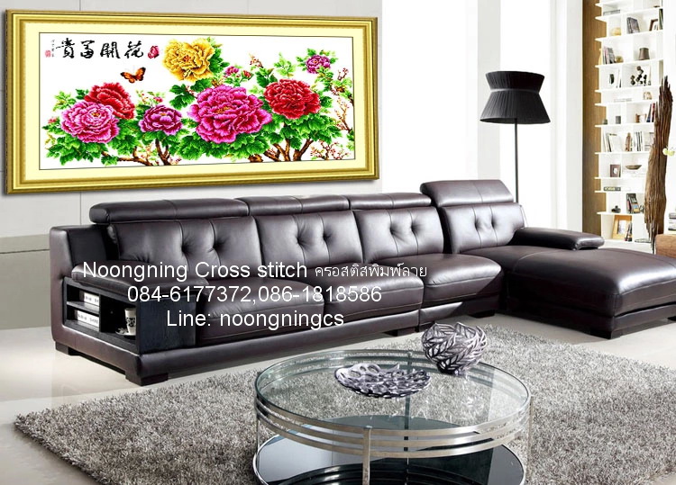 อินทรีย์ ชุดปักครอสติช พิมพ์ลาย ครอสติสจีน งานฝีมือ DIY