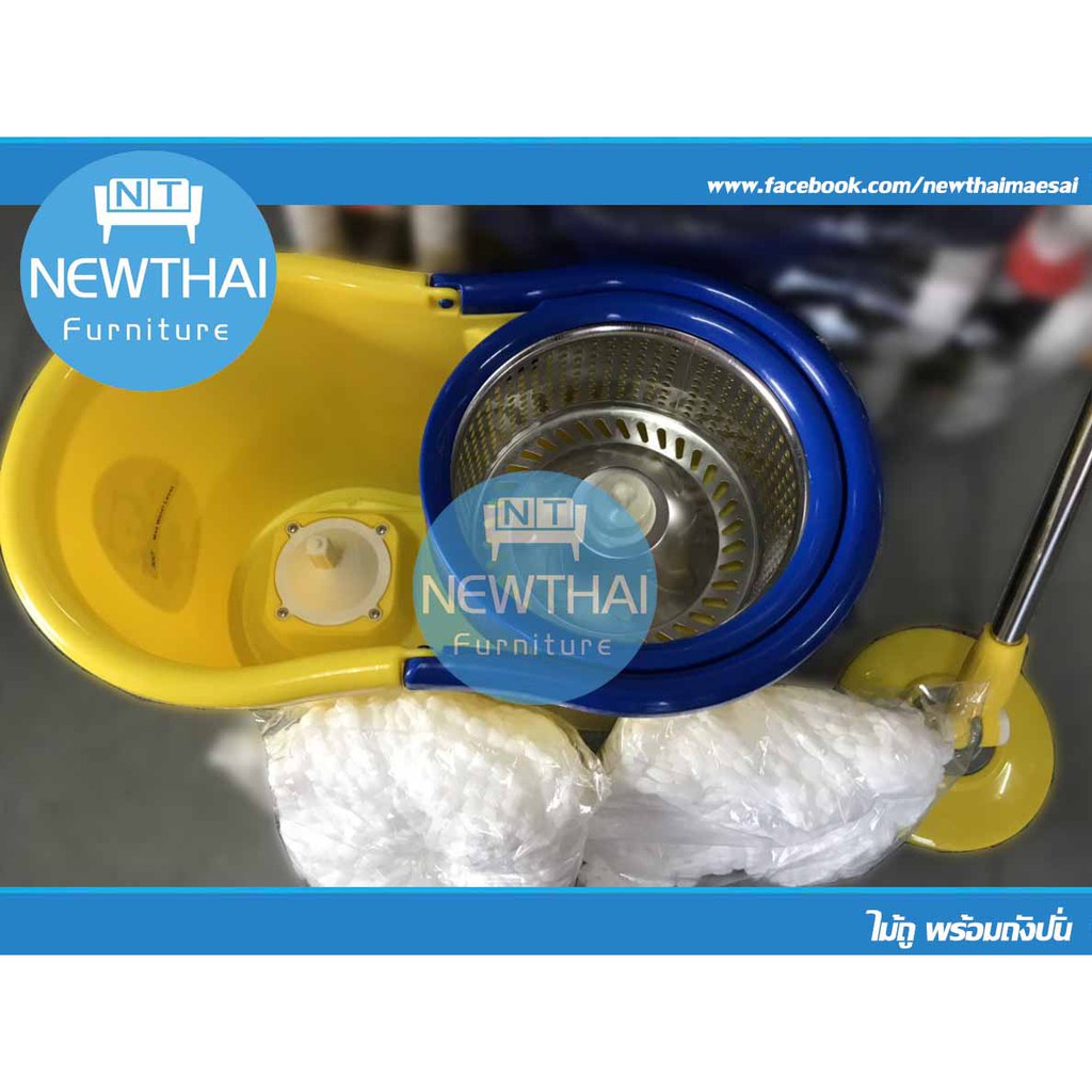 🔥ถูกที่สุด🔥 ชุดถังปั่นพร้อมไม้ถูบ้าน รุ่นมีที่เหยียบ 👍