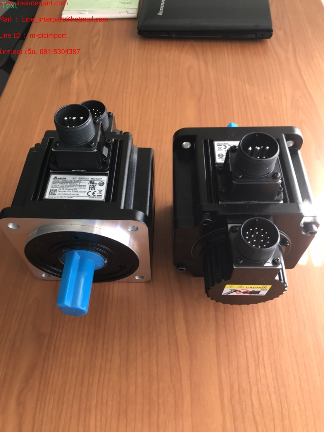 ECMA-E21310RS