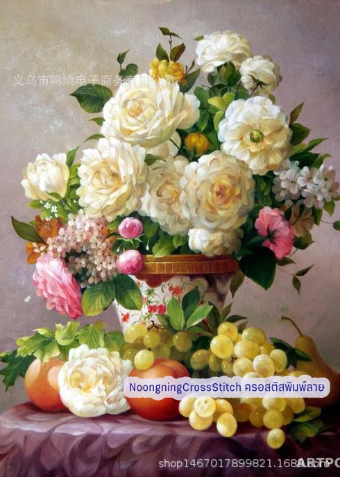แจกันดอกไม้สีขาว ครอสติสคริสตัล Diamond painting โมเสก ภาพติดเพชร งานฝีมือทำที่บ้าน DIY
