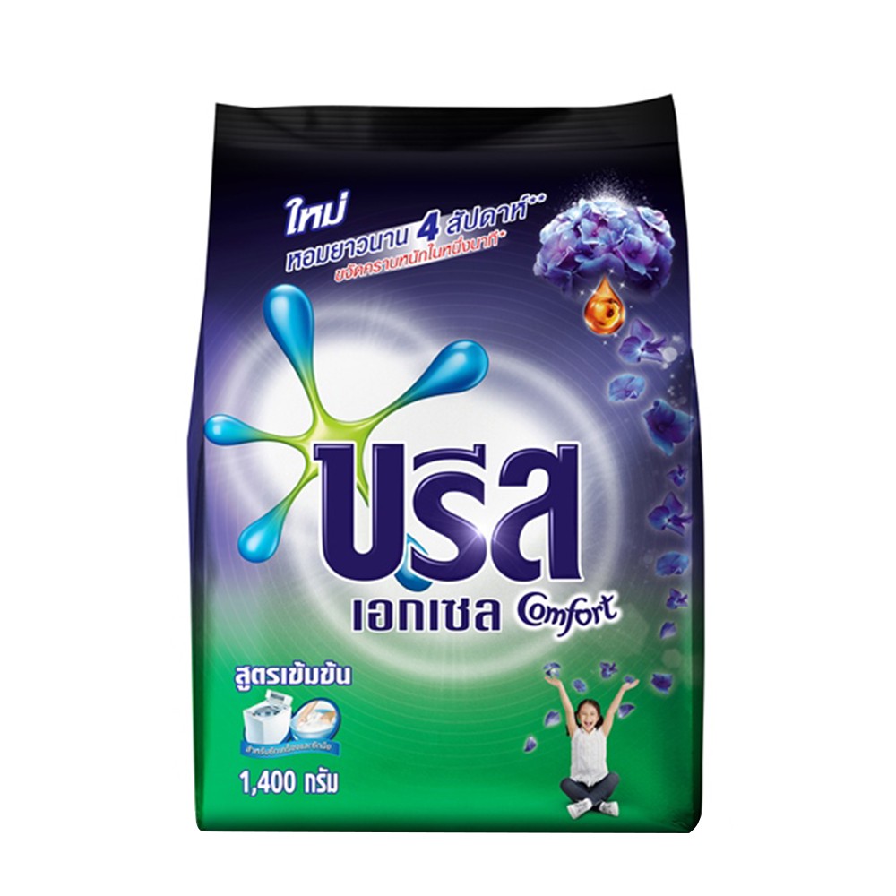 ผงซักฟอก บรีส เอกเซลคอมฟอร์ทลักชัวรี 1400กรัม BREEZE EXCEL COMFORT LUXURY POWDER 1400G