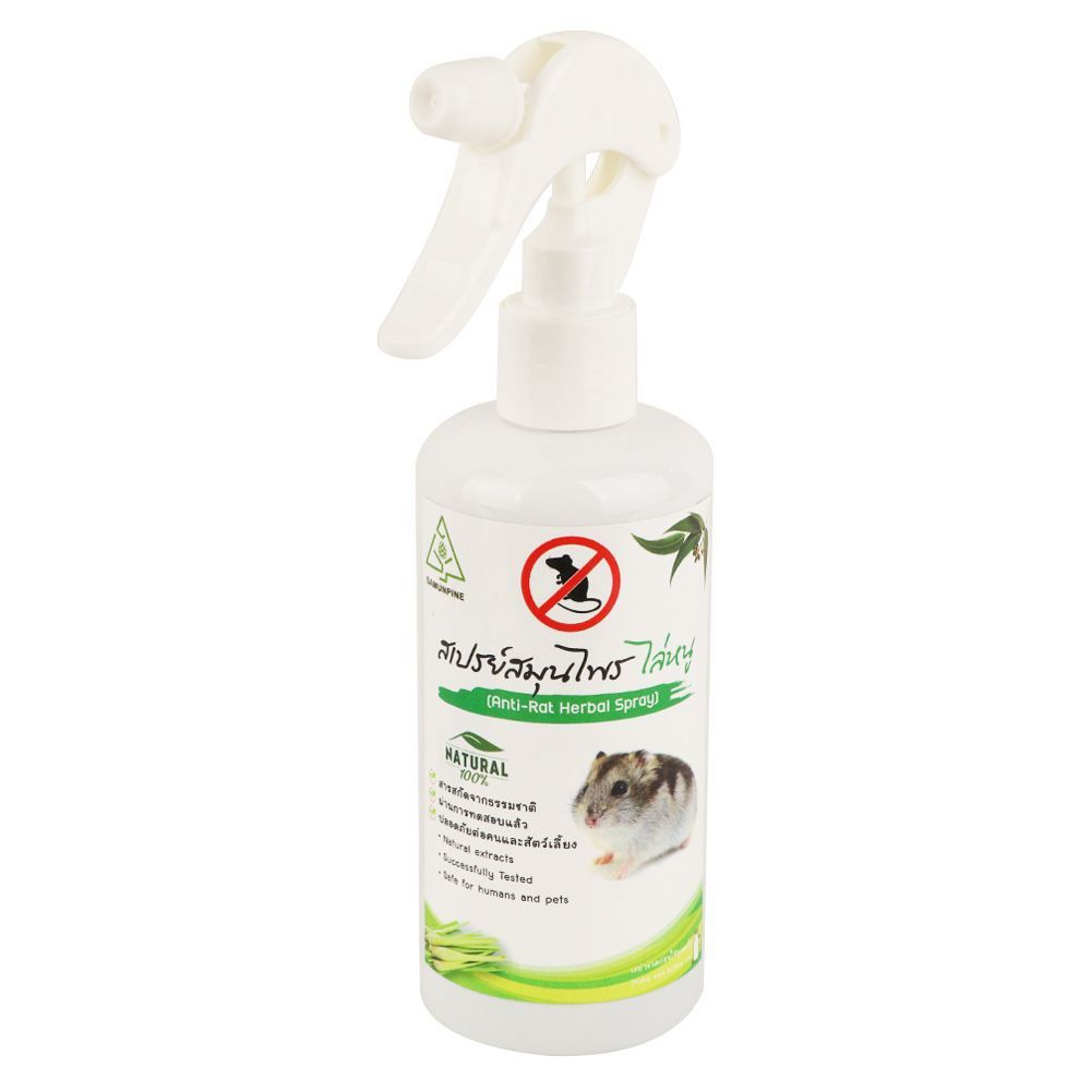 สเปรย์สมุนไพรไล่หนู SAMUNPINE 250 มล. ANTI-RAT HERBAL SPRAY SAMUNPINE 250ML