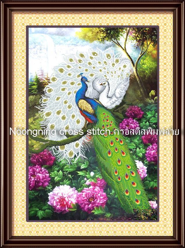 นกยูง ชุดปักครอสติช พิมพ์ลาย ครอสติสจีน งานฝีมือ DIY