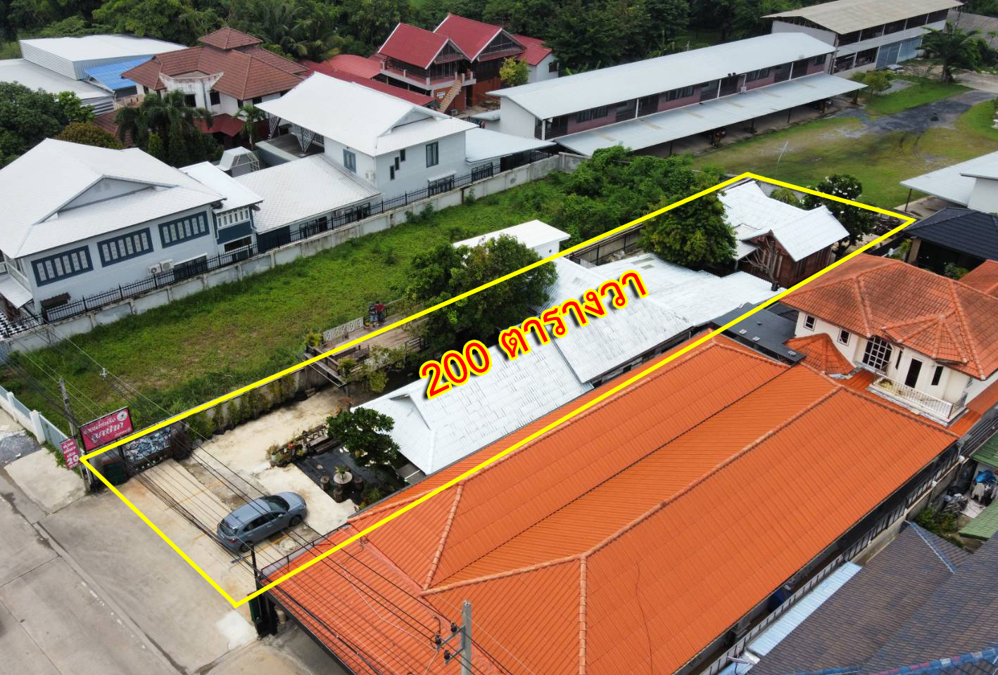 81551-ขายที่ดินพร้อมอาคาร อำเภอเมือง จังหวัดลพบุรี