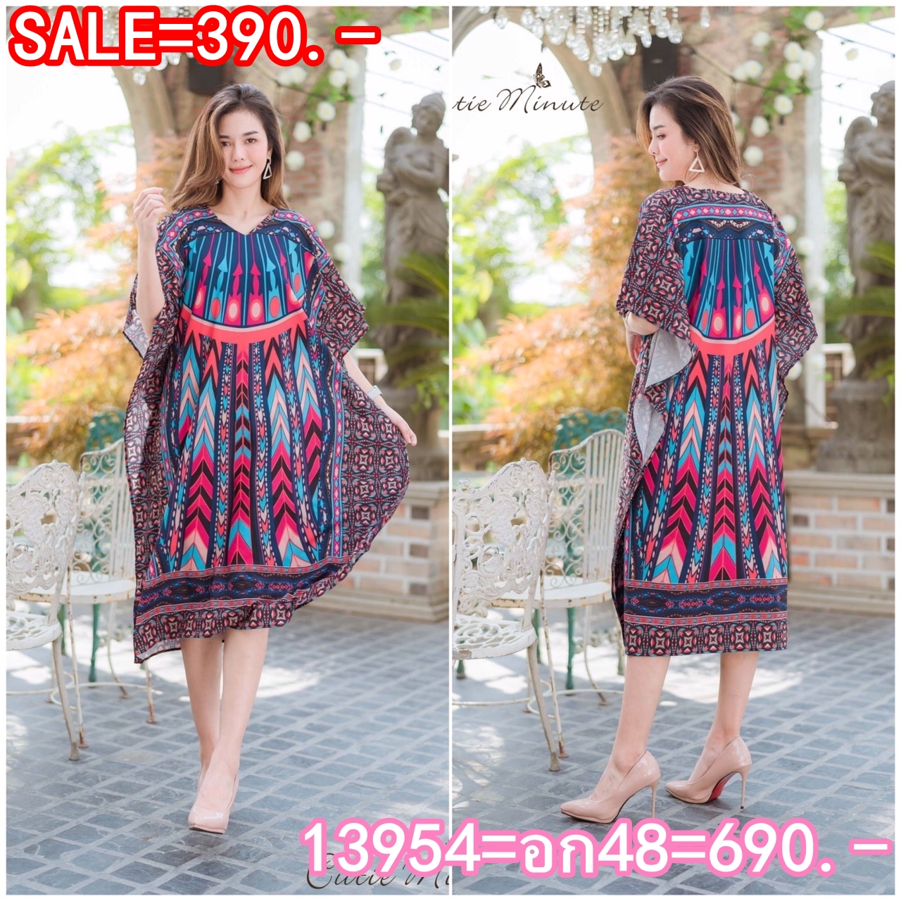 SaLe++#Cutie Minute 13954**MAXI เดรสผ้าโพลีเอสเตอร์เนื้อนิ่ม พิมพ์ลวดลายเส้นกราฟฟิก ทรงค้างคาวเหมาะกับ summer นี้เลยค่ะ อก ฟรีไซส์ 48" เอว ฟรีไซส์ 52" สะโพก ฟรีไซส์ 58" วงแขนบน 22" แขนยาว 14" (จากต้นคอ) ขอบแขนล่าง ฟรีไซส์ เดรสยาว