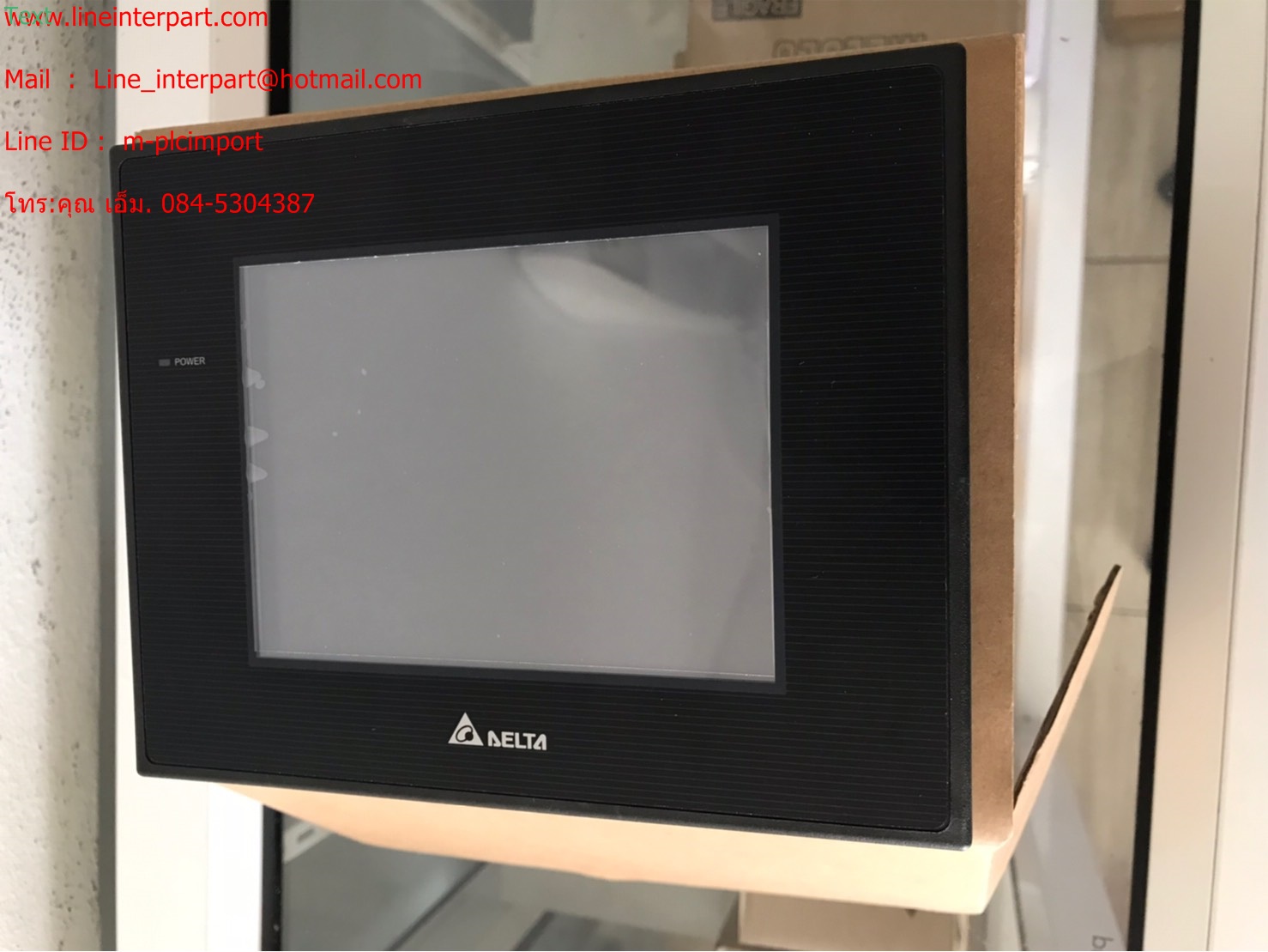 ขาย Delta DOP-B05S111