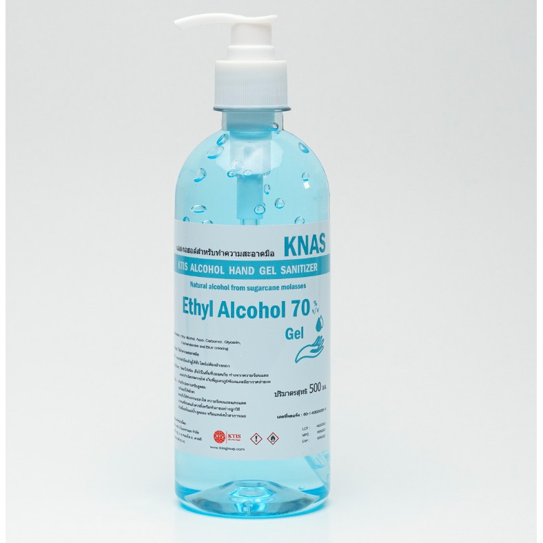 KNAS Ethyl Alcohol 70% สำหรับทำความสะอาดมือชนิดขวด 500 ML