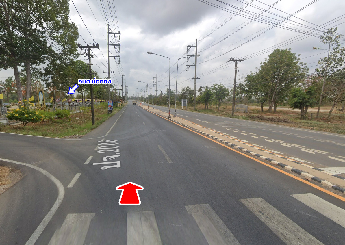 86349-ขายที่ดิน ต.วังตะเคียน อ.กบินทร์บุรี จ.ปราจีนบุรี