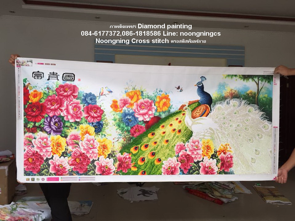 นกยูง ครอสติสคริสตัล Diamond painting โมเสก ภาพติดเพชร งานฝีมือทำที่บ้าน DIY