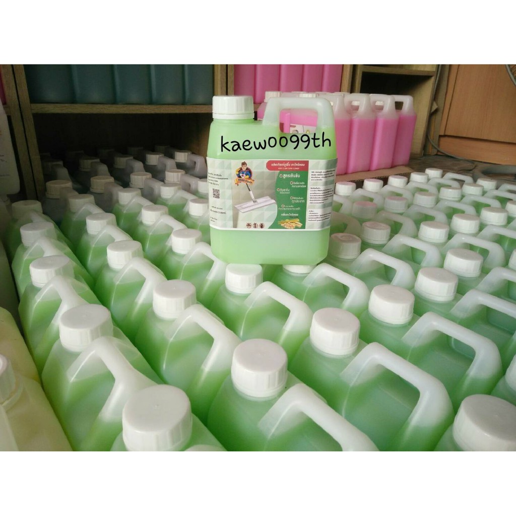 น้ำยาถูพื้นตะไคร้หอมสูตรไล่ยุงและแมลง+กันฝุ่น+พื้นเงางาม+ไล่มดดำ "ฮีโร่คลีน" ขนาดบรรจุ1300 ml จัดส่งรวดเร็ว