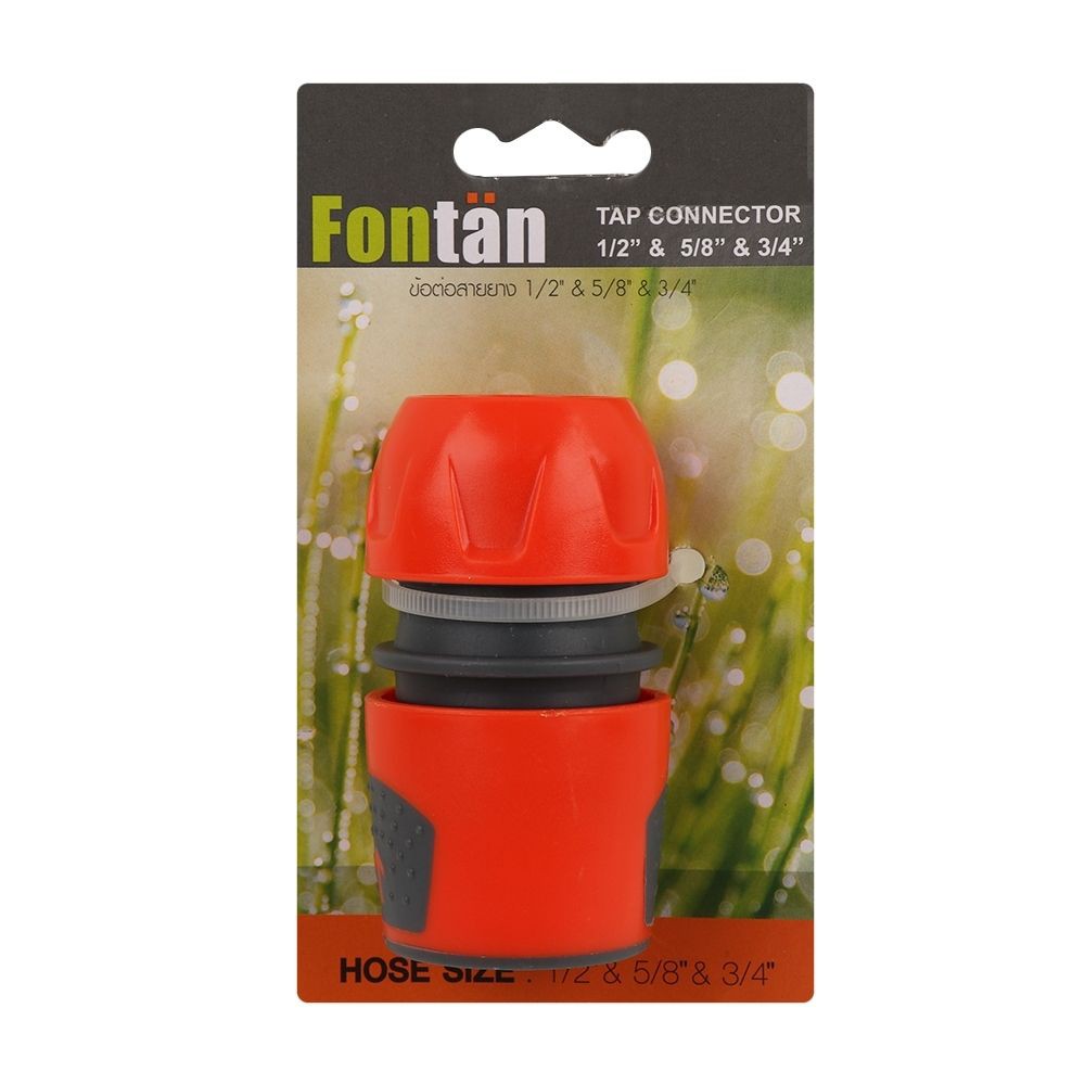 ข้อต่อสายยาง FONTAN DGF2108 1/2 นิ้วx5/8 นิ้วx3/4 นิ้ว สีส้ม HOSE FITTING FONTAN DGF2108 1/2"x5/8"x3/4" ORANGE