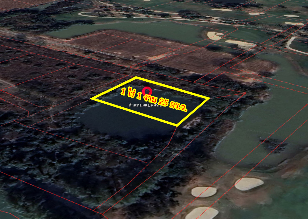 86341-ขายที่ดิน ติดสนามกอล์ฟกัซซันเลกาซี่ บ้านธิ ลำพูน