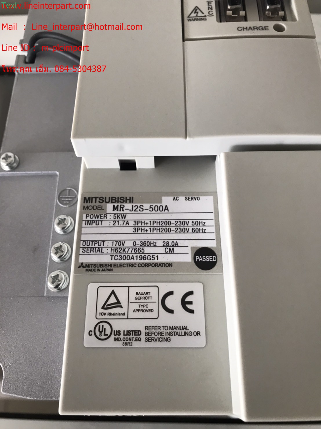 จำหน่าย MR-J2S-500A