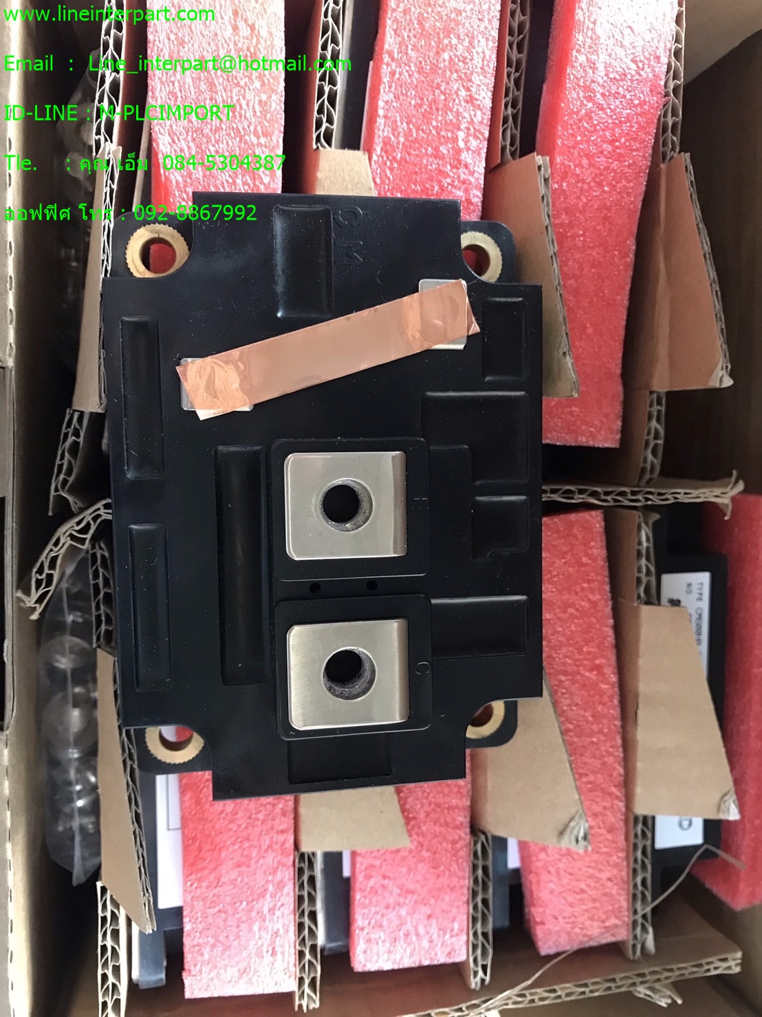 CM600HA-24H Power Module 1200V 600A