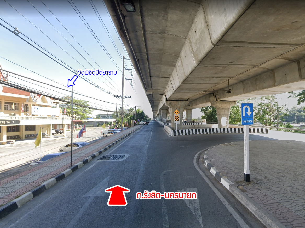 74282-ขายบ้าน ซื่อตรง โครงการชมสวน คลอง 13 บึงน้ำรักษ์ ธัญบุรี ปทุมธานี