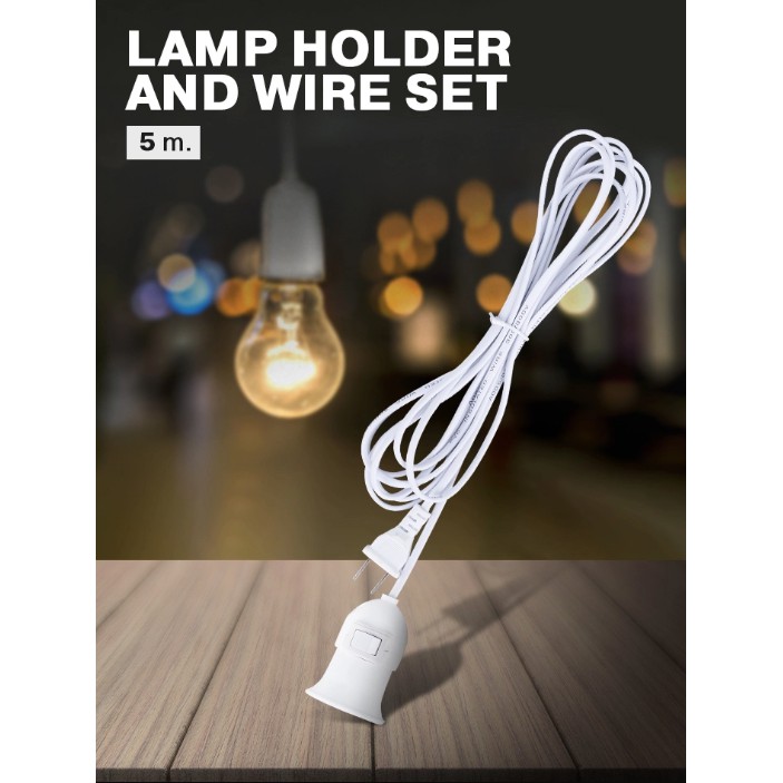 !!สินค้าขายดี!! สายไฟ 5 เมตร พร้อมขั้วหลอดแบบเกลียว สำหรับต่อโคมไฟ 5M Light Bulb Holder and Wire Set