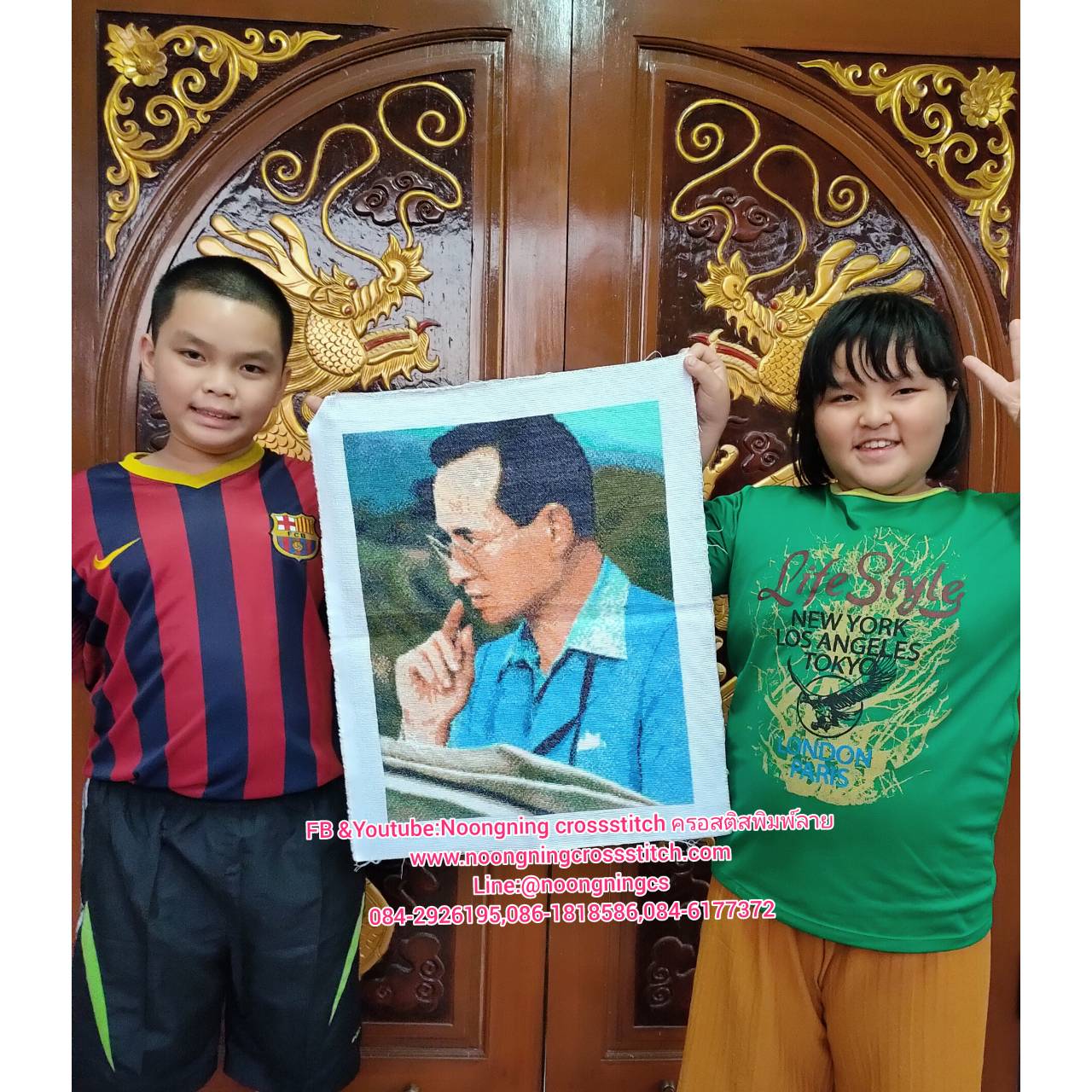 วิถีชนบท ชุดปักครอสติช พิมพ์ลาย ครอสติสจีน งานฝีมือ DIY