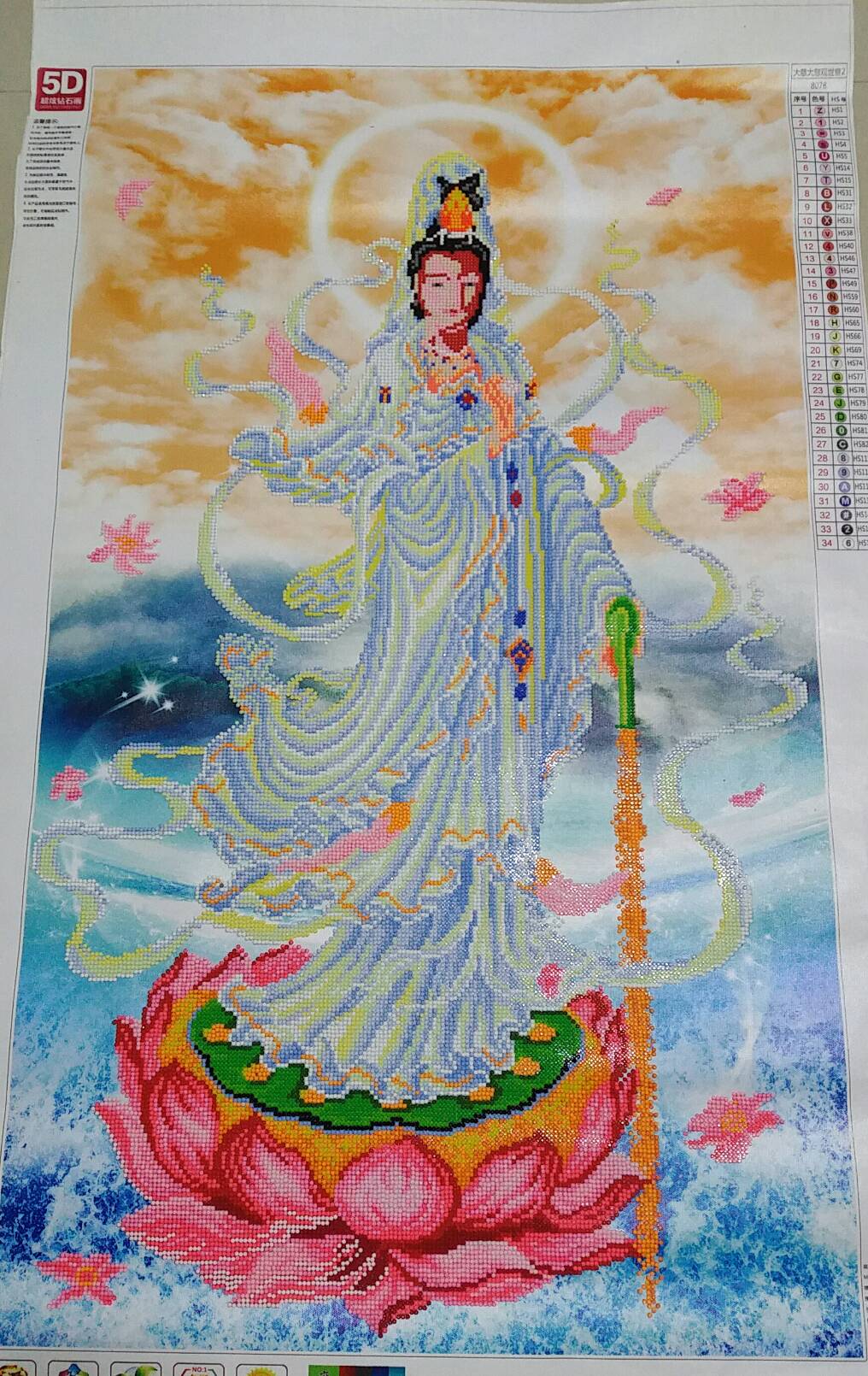 มังกรทอง ครอสติสคริสตัล Diamond painting โมเสก ภาพติดเพชร งานฝีมือทำที่บ้าน DIY