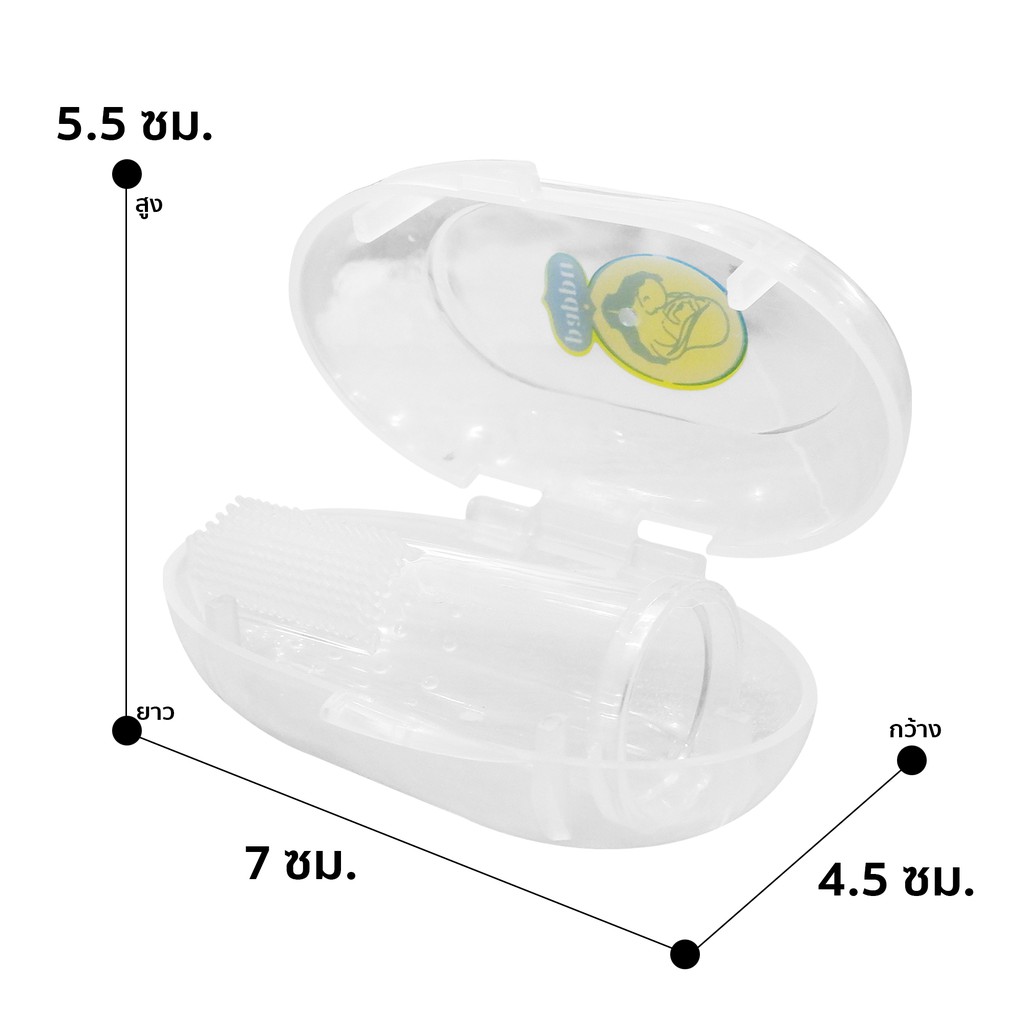 PAPPU แปรงสีฟันซิลิโคนแบบสอดนิ้ว Silicone Finger Tooth Brush ย 7 xก 4.5 xส 5.5 ซม. สินค้าแม่และเด็ก