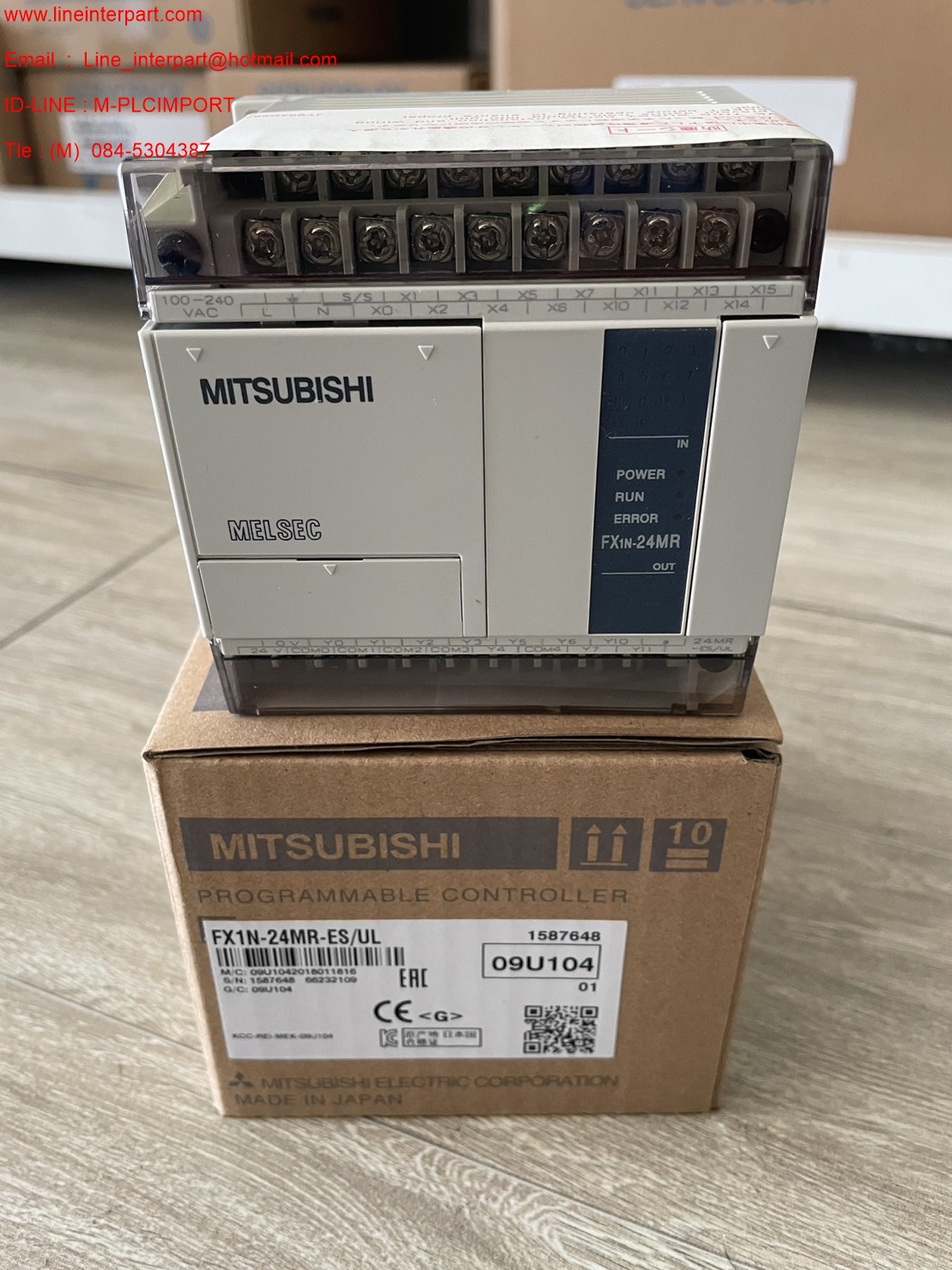 ขาย FX1N-24MR-ES/UL