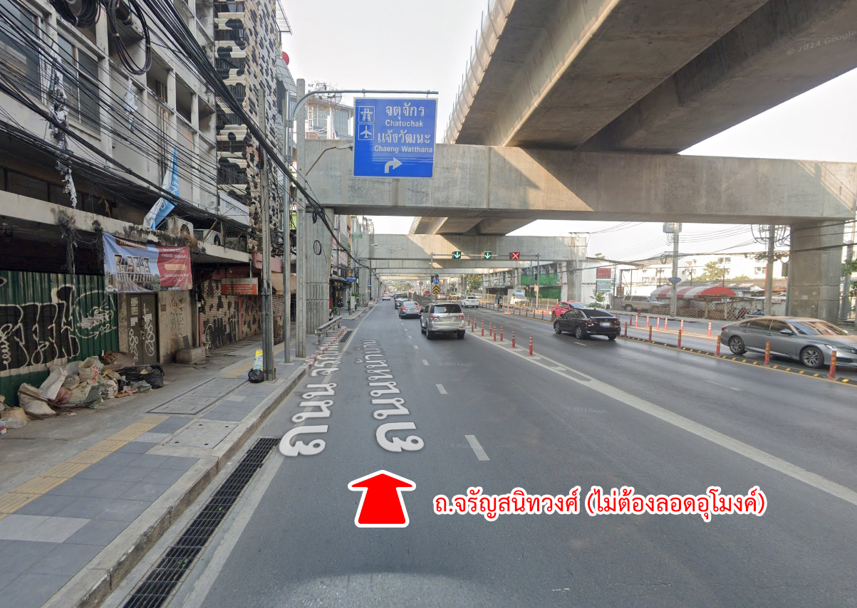 72143-ขายบ้าน จรัญสนิทวงศ์ 75 บางพลัด กรุงเทพมหานคร