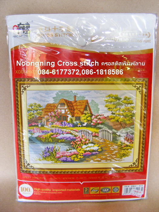 นก ชุดปักครอสติช พิมพ์ลาย ครอสติสจีน งานฝีมือ DIY