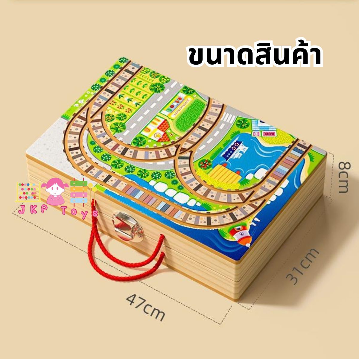 😊⭐เซ็ตรางรถไฟไม้กล่องไม้ สะดวกพกพา