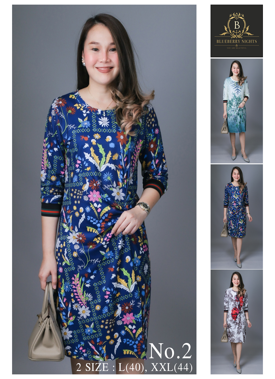 SaLe++14100 เดรสทีเชิ้ตผ้ายืดโพลีเอสเตอร์ผสมเนื้อนุ่มเกรดพรีเมี่ยม ตัดเย็บสวยเนี้ยบสไตล์แบรนด์เนมสุดหรู แพทเทิร์นเสื้อคอกลมแขนยาวปลายแขนยางยืด ช่วงเอวเย็บม้วนเกลียวช่วยอำพรางพุง #ซ่อนพุง ให้ดู #ผอมมีเอว ค่ะ พิมพ์ลายสีคมชัดสวยเป๊ะ ใส่สวยได้ทุกๆโอกาส หรูหรา