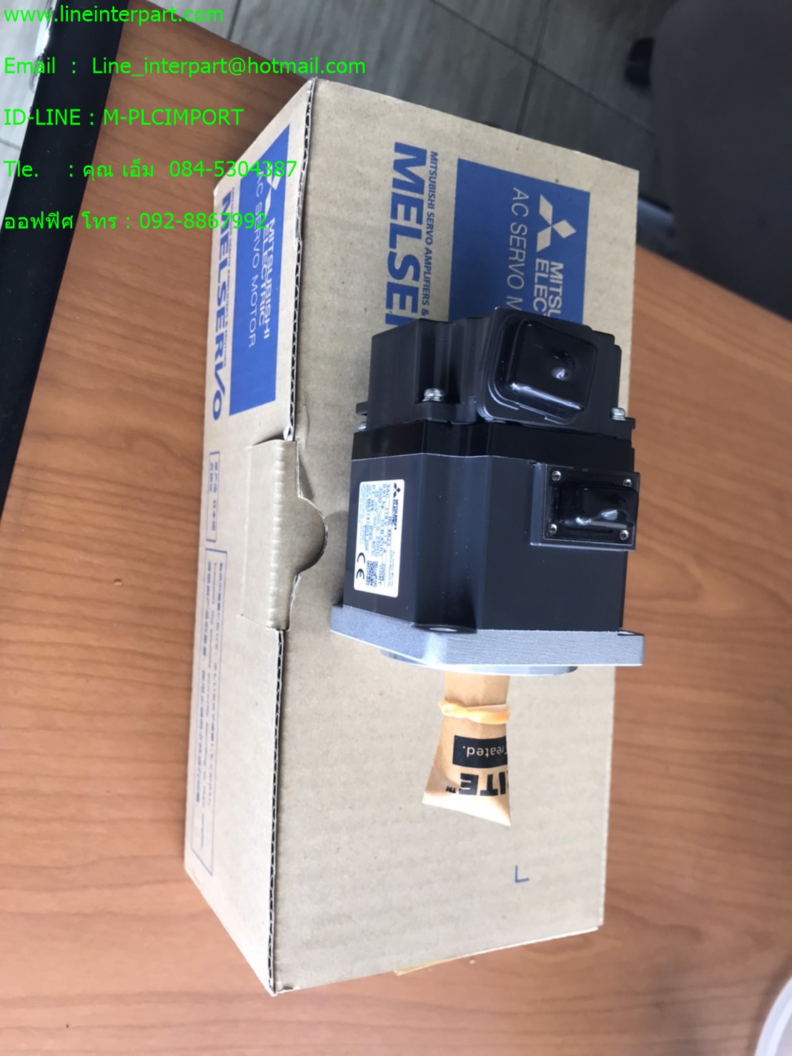 ขาย AC SERVOMOTOR HG-KR23