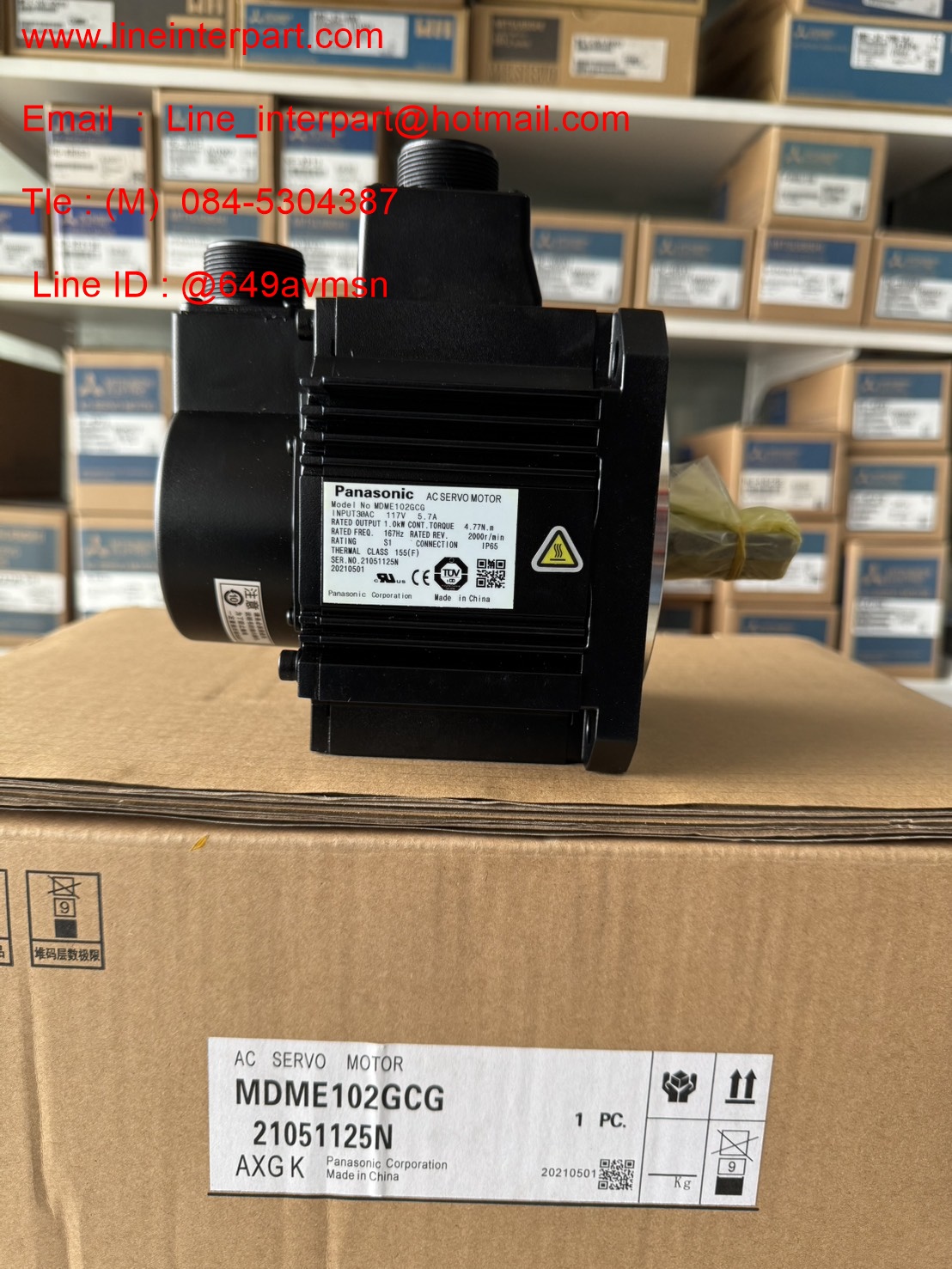 Servo Motor PANASONIC : MDME102GCG