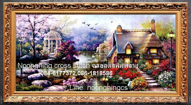 บ้านน้อยริมน้ำ ชุดปักครอสติส พิมพ์ลาย ครอสติสจีน งานฝีมือทำที่บ้าน DIY