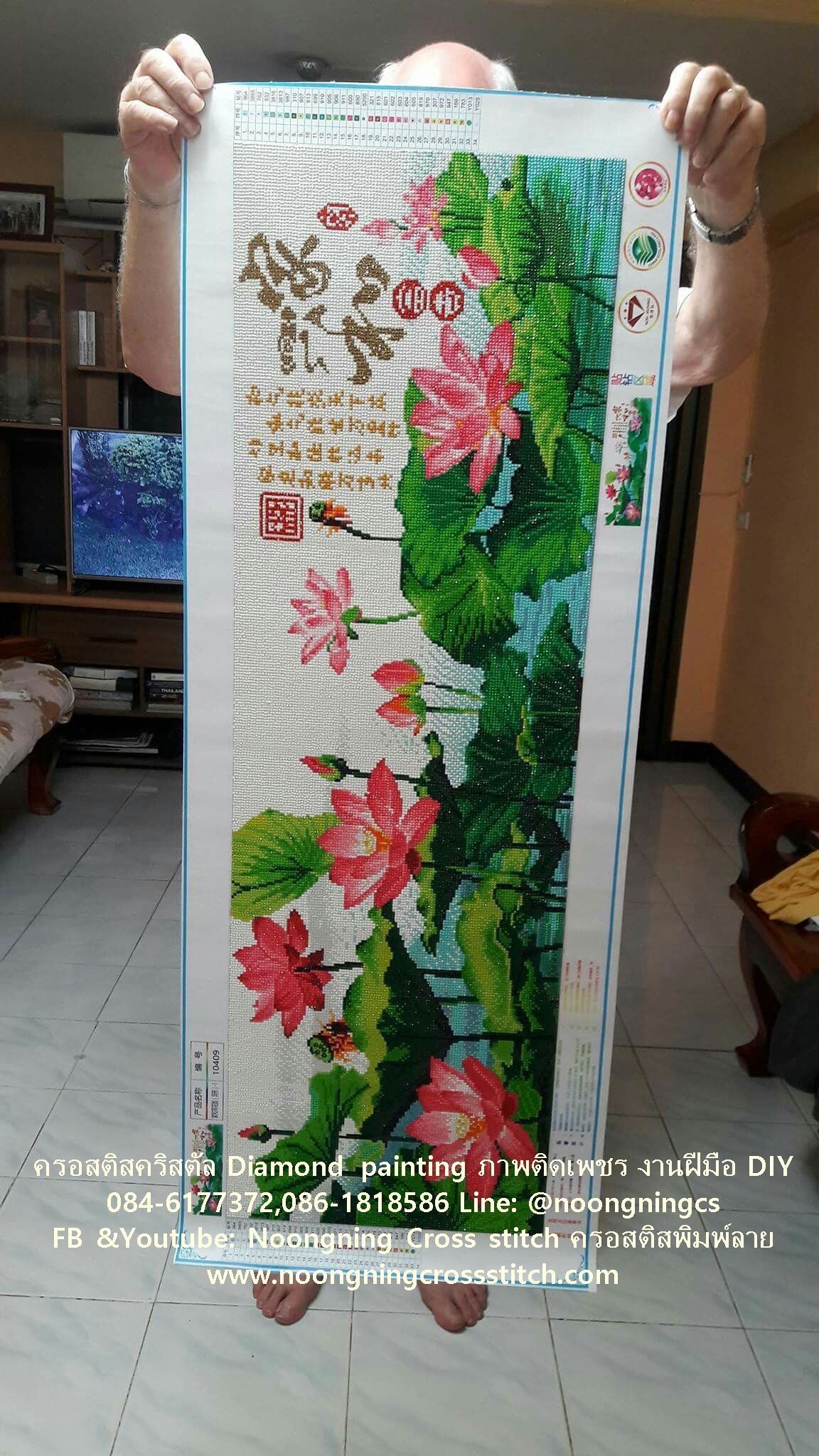 นก ครอสติสคริสตัล Diamond painting โมเสก ภาพติดเพชร งานฝีมือ DIY