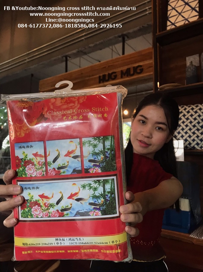กระต๋าย ความรักอันสมบูรณ์มั่นคง ชุดปักครอสติส พิมพ์ลาย ครอสติสจีน งานฝีมือทำที่บ้าน DIY
