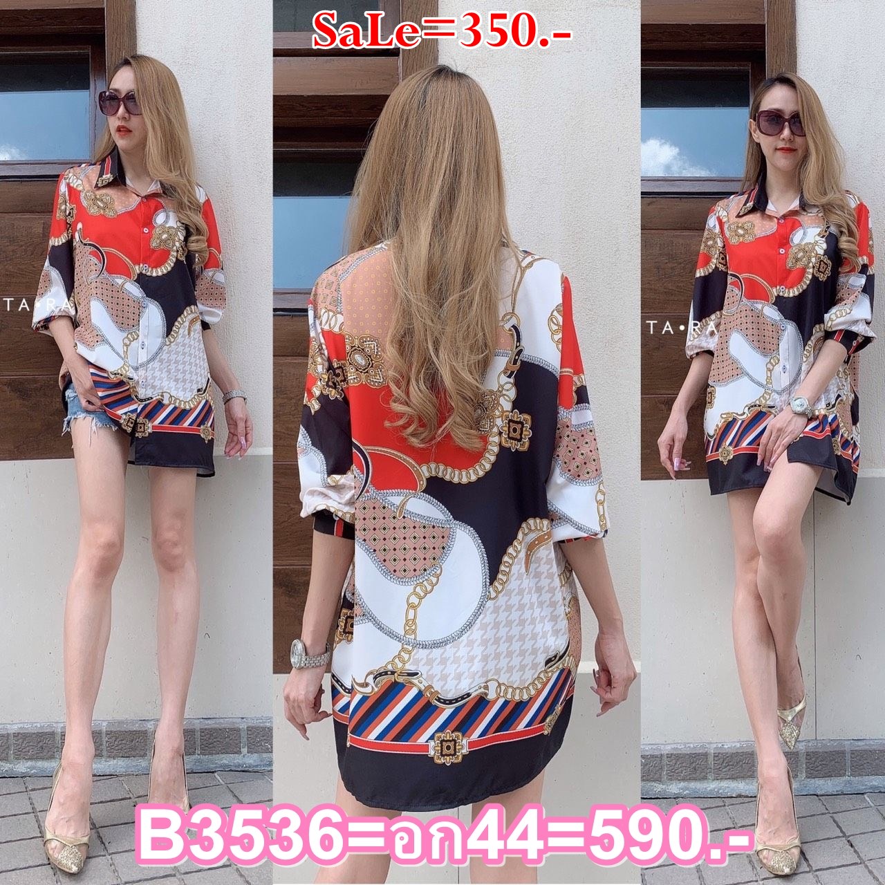 SaLe++#TA-TA-RA B3536 เชิ๊ตพิมพ์ลายสวยหรู เนื้อผ้าคอตตอนญี่ปุ่น ผ้าสวยนุ่ม มีความวาวนิดๆ ใส่สบาย ปกเชิ๊ต กระดุมหน้า งานสวยหรู ดูดีมากคร้า SIZE : • อก44" • เอว44" • สะโพก46" • วงแขน20" • แขนยาว23" บ่ากว้าง17" • ยาว29" COL