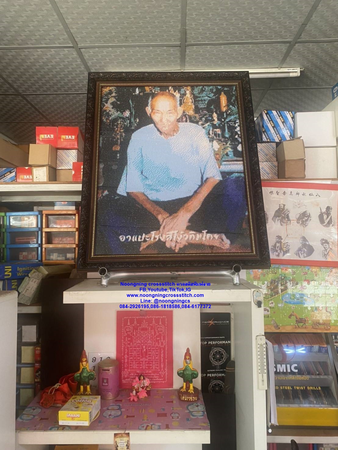 ครอสติสคริสตรัล สั่งทำ 70x90ซม รูปเซียนแปะโรงสี Diamond painting โมเสก ภาพติดเพชร งานฝีมือทำที่บ้าน DIY